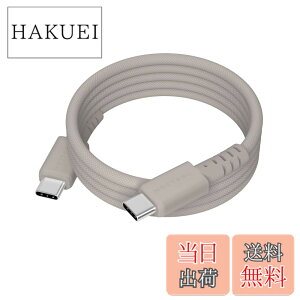 �y���������zMOTTERU (���b�e��) 240W�Ή� USB-C to USB-C �}�O�l�b�g�P�[�u�� ���Ȃ₩�ł��炩���f���ɋ��� Power Delivery EPR iPhone16e 16 15 �m�[�gPC�Ή� 1.0m ���e�O���[�W�� MOT-MGCC100-GY