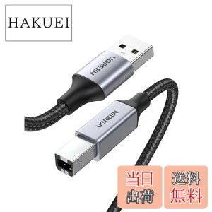 �y���������zUGREEN �v�����^�[�P�[�u�� 2m USB2.0 Type B �P�[�u�� ���ϋv�� �i�C�����҂� Canon/Epson/Brother/HP�Ȃǂ̃v����,�X�L���i�[,�s�A�m,DAC �ɑΉ� ���̂ق�USB(B�^�C�v)�@��