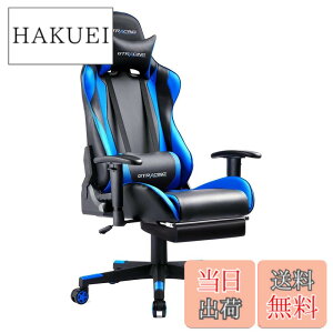 �y���������zGTRacing �Q�[�~���O�`�F�A �I�t�B�X�`�F�A �f�X�N�`�F�A �Q�[���p�`�F�A ���N���C�j���O �p�\�R���`�F�A �n�C�o�b�N �w�b�h���X�g �����o�[�T�|�[�g �Ђ��|���t�� ���������@�\