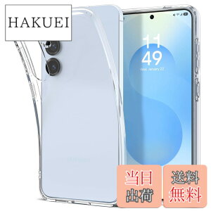 �y���������zSpigen Galaxy S25 �P�[�X �N���A �����^ ���y�� �ČRMIL�K�i�擾 ���L�b�h�E�N���X�^�� ACS08995 (�N���X�^���E�N���A)