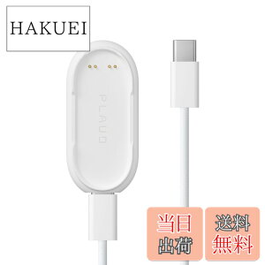 �y���������zPlaud NotePin AI �{�C�X���R�[�_�[ ��p�[�d��Z�b�g �v���E�h�m�[�g�s���p�A�N�Z�T���[ ��p���C�h�b�N Type-C�P�[�u�� �i�C�����҂݃R�[�h �}���[�d