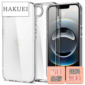�y���������zSpigen �y�n��18�N�̋Z�p�́z iPhone 16e �P�[�X �N���A ���� �X�g���b�v�z�[�� �ČRMIL�K�i �o���p�[ �ϏՌ� �E���g���E�n�C�u���b�h ACS09160 (�N���X�^���E�N���A)