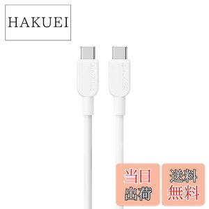 �y���������zAnker 310 USB-C & USB-C �P�[�u�� 60W PD�Ή� MacBook Pro iPad Pro Galaxy S23 �� (0.9m �z���C�g)