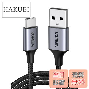 �y���������zUGREEN USB Type C �P�[�u�� USB A to USB C �P�[�u�� �i�C�����҂� 3A�}���[�d Quick Charge 3.0/2.0�Ή� 56K���W�X�^���� iphone17/Galaxy S24/Pixel/Google/Xperia/LG���Ή� (2m)