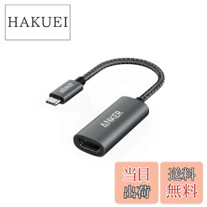 �y���������zAnker PowerExpand+ USB-C & HDMI �ϊ��A�_�v�^ �y4K (60Hz) �Ή��z Macbook Pro/MacBook Air/iPad Pro/Chromebook/Pixel/XPS/Galaxy ���Ή�