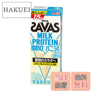 �y���������zSAVAS(�U�o�X) MILK PROTEIN ���b0 �o�j������ 200mlx24�{ ���� �~���N�v���e�C��