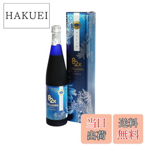 �y���������z�R���[�Q��82x�N���b�V�b�N 500g �y�f�h�����N �t�@�X�e�B���O �����P�A �_�C�G�b�g ��H�u������ �R���[�Q���y�v�`�h �A���y�f �T�v�� �v���[���g ���Y ���{�� �v�`�f�H �C���i