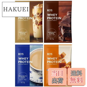 レイズ カフェオレ」の人気商品一覧・価格比較 - 価格.com