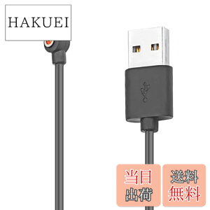 �y���������z�[�d�P�[�u�� �X�}�[�g�����O Geekin evofit ���C�[�d�P�[�u�� USB �����[�d ���͎��C�z�� �ȒP�ڑ� �ϋv��