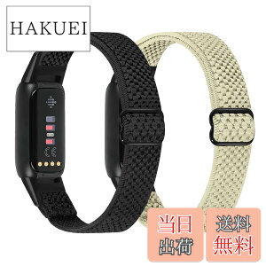 �y���������zRunostrich �R���p�`�u�� Fitbit Luxe/Fitbit Luxe Special Edition SE �i�C�����e���X�|�[�c�o���h�����p�X�g���b�`�o���h �X�g���b�v �����\�ȐL�k���x���g �y�� �ʋC�� �X�gfor Fitbit Luxe fit