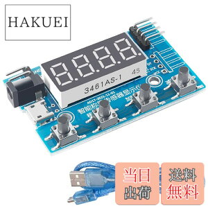 �y���������zYoumile �d�ʈ��̓Z���T�[ HX711 �f�W�^�����[�h�Z�����W���[�� A/D���W���[���f�B�X�v���C24�r�b�g�v�ʌv �d�q���f�B�X�v���C���[�^�[ �}�C�N��USB�P�[�u���t��