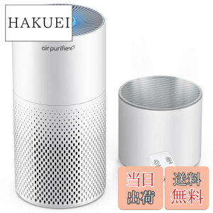 �y���������zAfloia ������t�� ��C����@ 30�� ���������͏� ���^ 3�i�K���ʒ��� 7�F�ϊ����C�g �^�C�}�[�t�� ���L ���� �W���� �ԕ�/�ق���/�y�b�g/PM2.5 �O�wHEPA�t�B���^�[ �X���[�v���[�h