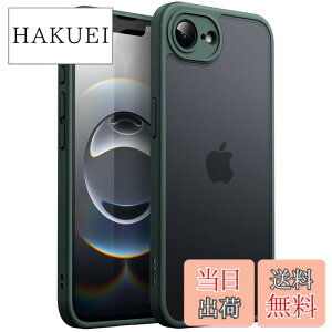 �y���������zJETech iPhone 16e 6.1�C���`2025�p �}�b�g�P�[�X �ϏՌ����~���^���[�O���[�h�̗����ی� ������̔������w�� �X�}�z�J�o�[ �w��h�~ (�_�[�N�O���[��)