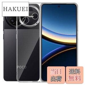 �y���������zFor Xiaomi Poco F7 Pro �P�[�X �N���A TPU�f�� �ϏՌ� �Ռ��z�� �S�ʕی� �J�����ی� ���^ �y�� Greerass �\�t�g�J�o�[ ����~�� ���΂ݖh�~ �w��h�~ ���� �ϋv �C���X�g�[���ȒP