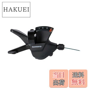 �y���������z�V�}�m(SHIMANO) �V�t�e�B���O���o�[(MTB) SL-M315-7R �E���o�[�̂� 7S ESLM3157RA ALTUS(�A���^�X)