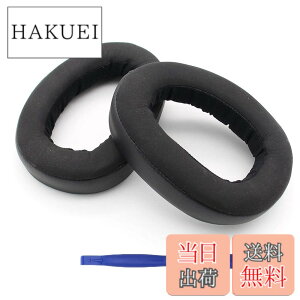 �y���������zGSP 600 �C���[�p�b�h�����p�C���[�p�b�h �C���[�N�b�V���� Sennheiser�i�[���n�C�U�[�j GSP600 GSP500 GSP670 GSP550�w�b�h�t�H���ɑΉ�(��)