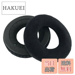 �y���������zChic Tuant �C���[�p�b�h for Beyerdynamic (�x�C���[�_�C�i�~�b�N) DT990, DT990PRO, DT931, DT911, DT880, DT880PRO, DT811, DT801, DT770, DT690, DT660, DT551, DT531, DT440 �w�b�h�Z�b�g�ɑΉ� �����p�w�b�h�z���p