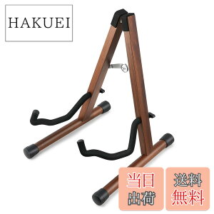 �y���������zDonner �M�^�[�X�^���h �܂��ݎ� �ؐ� A�^ ��t�ȒP ���萫�\�� �A�R�M �x�[�X �o���W���[�ɑΉ� DS-3