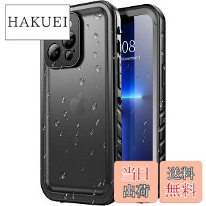 �y���������zSPORTLINK iPhone 13 Pro �p �h���P�[�X - ��Phone 13 Pro �P�[�X ���S�ی� IP68�h������ �h�� �h�o �ϏՌ� 360°�S�ʕی� QI�[�d �t�F�C�XID �F�ؑΉ� ����֗� �����^ iPhone 13 �v�� �h���P�[�X 