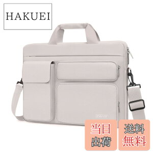 �y���������z[MOSISO] ���b�v�g�b�v �V�����_�[ ���b�Z���W���[�o�b�O�A�Ή��@�� MacBook Air 15/Pro 16 �C���`�A15-15.6 �C���` �m�[�g�p�\�R���A�����オ��|�P�b�g&��t���b�v�|�P�b�g&���