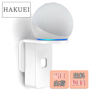 �y���������zPlusAcc Dot ��5���� �p�Ǌ|���z���_�[ - Dot ��5���� & Dot ��4���� & Pop & Google Nest mini �ɑΉ�����ǎ�t���u���P�b�g �ǎ��t���z���_�[ �ی�z���_�[ �X�s�[�J�[�P�[�u�����[�X�^