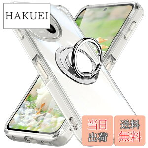�y���������zAQUOS sense9 �P�[�X �N���A �����O�t�� TPU �A�N�I�X�Z���X9 SH-53E SH-M29 �\�t�g �J�o�[ ��p ���ϖh�~ �ϏՌ� ���^ �P�[�X �ԍڃz���_�[�Ή� ����~�� �����h�~