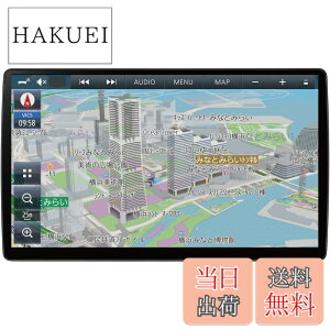 �y���������z�p�i�\�j�b�N(Panasonic) �J�[�i�r �X�g���[�_ 10�C���` CN-F1X10BGD �L�@EL�f�B�X�v���C 490�Ԏ�ɑΉ� �t���Z�O �����n�}�X�V �u���[���C �h�����R�A�g