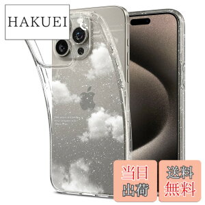 �y���������zSpigen �R���{���[�V���� iPhone 15 Pro Max �P�[�X �N���A �L���L�� �y�� �ČRMIL�K�i ���L�b�h�E�N���X�^�� ACS07565-XI11070 (�N���X�^���E�N�I�[�c/�h���[���E�N���E�h)