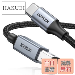 �y���������zUGREEN USB B to C �v�����^�[�P�[�u�� USB�P�[�u�� Type-C to Type-B �P�[�u�� ���ϋv�� �I�[�f�B�IDAC �~�L�T�[ MIDI�L�[�{�[�h �d�q�s�A�m DJ�R���g���[�� �v�����^�[ �X �L���i�[ FAX�}�V