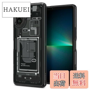 �y���������zSpigen Xperia 5 V �P�[�X �N���A �ϏՌ� �o���p�[ SO-53D | SOG12 TPU+PC ��d�\�� �ČRMIL�K�i�擾 ���΂ݖ��� ���C�����X�[�d�Ή� �E���g���E�n�C�u���b�h ACS06358 (�[���E����)