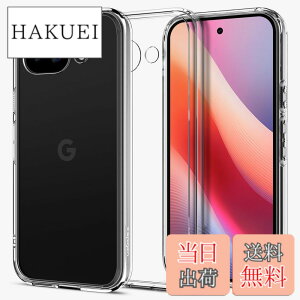 �y���������zSpigen �y�n��18�N�̋Z�p�́zPixel 9a �P�[�X �P�[�X �N���A �ϏՌ� �X�g���b�v�z�[�� ���ϖh�~ �o���p�[ ���C�����X�[�d �ČRMIL�K�i �E���g���E�n�C�u���b�h ACS09042 (�N���X�^���E