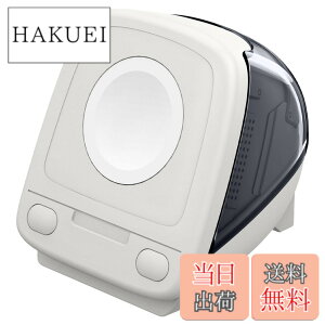 �y���������zSpigen Apple Watch �[�d�X�^���h �S�@��Ή� �y49/46/45/44/42/41/40/38mm�z�A�b�v���E�H�b�` ���X�^���h �N���V�b�N�EC1 AMP09340 (�O���t�@�C�g)