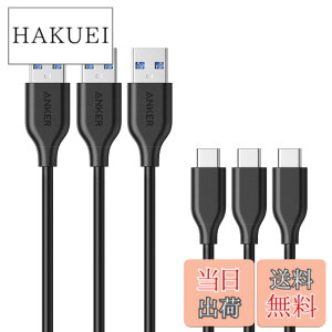 �y���������zAnker USB Type C �P�[�u�� PowerLine USB-C & USB-A 3.0 �P�[�u�� (0.9m x 3�{�Z�b�g) Xperia/Galaxy/LG/iPad Pro/Air MacBook ���̑� Android �� USB-C�@��Ή� �e�����[�N �����[�g �ݑ�Ζ� �u���b�N