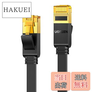 �y���������zUGREEN LAN�P�[�u�� CAT7 15M �t���b�g 10Gbps/600MHz �J�e�S���[7 CAT7���� RJ45 �����b�L�R�l�N�^ STP �ܐ܂�h�~ ���� �V�[���h ���f�� ���[�^ PS3 PS4 Xbox���ɑΉ�