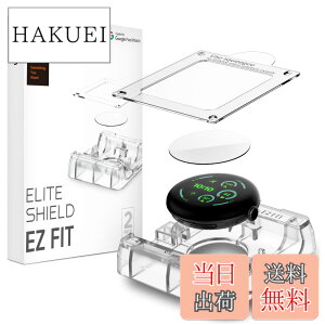 �y���������zSpigen Google Pixel Watch 4 45mm �t�B���� Pixel Watch 3 45mm�Ή� EPU�f�� �S�ʕی� �\��t���L�b�g�t�� 2���� EliteShield AFL08525