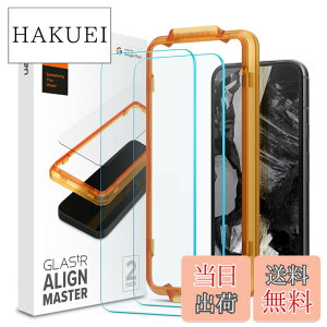 �y���������zSpigen Google Pixel8a �K���X�t�B���� �K�C�h�g�t�� 2���� pixel8 �Ή� �t�B���� �w��F�ؑΉ� �C���J���ی� �w���z�� AlignMaster AGL07464