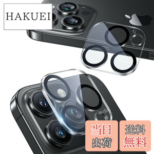 �y���������zNIMASO �J�����t�B���� iPhone 16 Pro/iPhone 16 Pro Max �p �J�����ی� �S�ʕی� ������� �J�����J�o�[ �����Y�J�o�[ �A�C�t�H��16�v��/16�v���}�b�N�X �Ή� 2���Z�b�g DCM24G1427