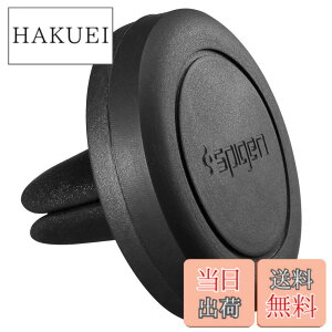 �y���������z�ySpigen�z �ԍڃz���_�[ �}�O�l�b�g�� �G�A�R�������o���� iPhone/Android�e�� ���[�� �Ή� �G�A�[ �x���g (�u���b�N)