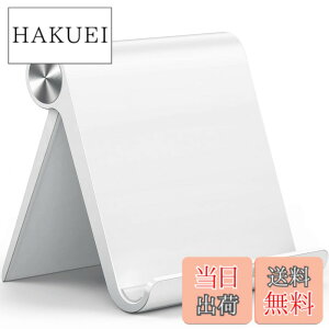 �y���������zUGREEN �^�u���b�g �X�^���h iPad �X�^���h �^�u���b�g �X�}�z ���p �p�x�����\ �g�уz���_�[ ���萫 ABS�f�� ����~�߃S�� iPad/Galaxy Tab�ANote 6/5�ALG�ASony�ANexus�AFire hd�Ȃǂ�4-12�C