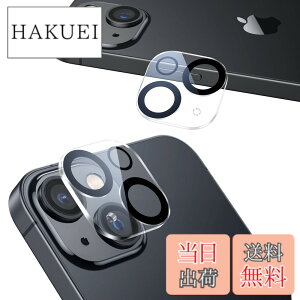 �y���������zNIMASO �J�����t�B���� iPhone13 mini / iPhone13 �p �J�����J�o�[ �J���� �����Y �ی�J�o�[ �S�ʕی� ������� �I�o�I�[�o�[�h�~ 2���Z�b�g NCM21H290