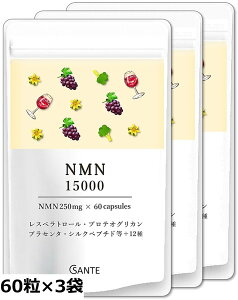 �y���������z���{�T���e NMN 15000�i1��250mg�j���{�� ���x100 ���e����10�� ���^ �ώ_�� GMP �`�^���s�g�p