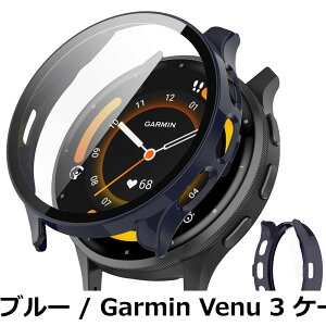 �y���������zJXRICH �Ή� Garmin Venu 3 �P�[�X �Ή� 45mm �y�� PC+�����K���X �K�[�~�� Venu3�p �ی�J�o�[ �����x �����ȒP �ϏՌ� �S�ʕی� venu 3 �p �J�o�[ 45mm �P�[�X�Ή�