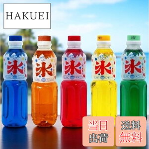�y���������zSUNKROWN(�T���N���E��) �����X�V���b�v 500ml �C�`�S ������ �u���[�n���C �}���S�[ ������ �y5��ރZ�b�g�z �T���N �����X�V���b�v �����X�݂�
