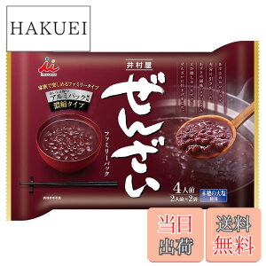 �y���������z�䑺�� ���񂴂��t�@�~���[�p�b�N(2�l�Ox2��) 400gx3��