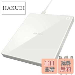 �y���������z�o�b�t�@���[ ���N���R+ CD���R�[�_�[ �P�[�u�����f�� iOS/Android�Ή� �z���C�g RR-C1-WH/N