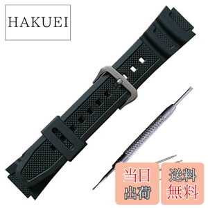 �y���������z���o�[ �E�H�b�` �o���h PU �X�g���b�v �r���v�x���g �R���p�`�u�� For Casio AQ-S810W SGW-300H MRW-200H AE-1000W W-S200H W-735H AEQ-110W �ɓK������ (�u���b�N(�����))