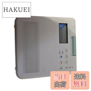 �y���������z���� �h��CD���W�I�i�z���C�g�jTOSHIBA TY-CB100-W
