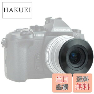 �y���������zJJC �����J�������Y�L���b�v Olympus M.ZUIKO DIGITAL ED 14-42mm F3.5-5.6 EZ & Olympus M.Zuiko Digital 17mm F2.8 & Panasonic Lumix G Vario 12-32mm F3.5-5.6 ASPH �����Y�p LC-37C �݊�