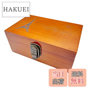 �y���������zAnsimple �r���e�[�W�� �i�`�������� �ؐ� ���t�� ������ ���[�{�b�N�X �ؔ� �I�V�����G��