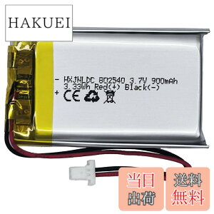 �y���������z802540 3.7v 900mAh���`�E���d�r�ɓK�p����Sena 10S Sena 10S-01 ena Sena 20s Sena 20s-01 Sena 30K Sena 30K-01D�I�[�g�o�CBluetooth�w�b�h�Z�b�g�o�b�e���[�����C���^�[�z��